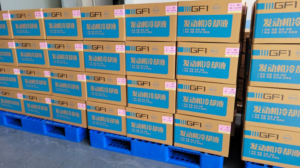 工業(yè)潤滑油 工業(yè)潤滑油