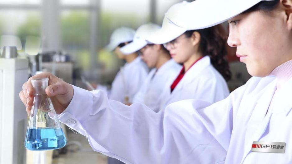 領馳慧潤滑科技(河北)有限公司 領馳慧潤滑科技(河北)有限公司