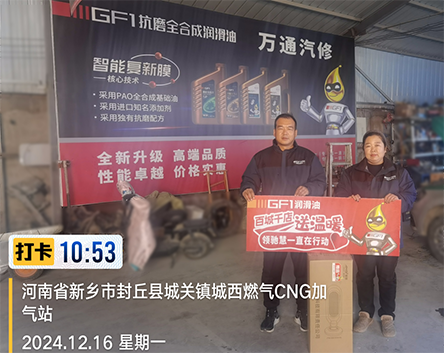 1734424898231.jpg 1734424898231.jpg